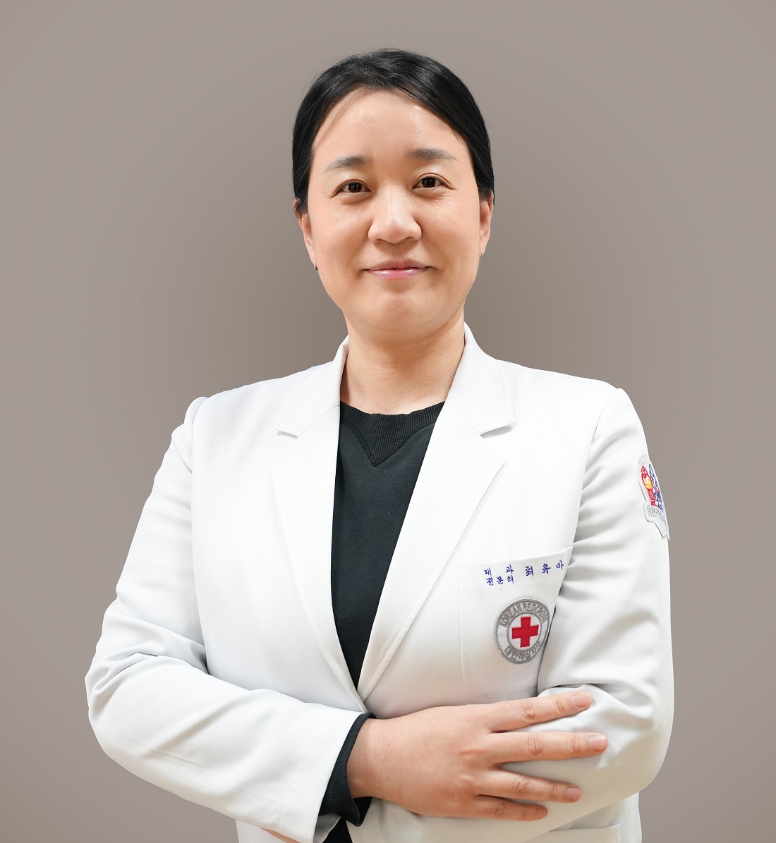 최유아