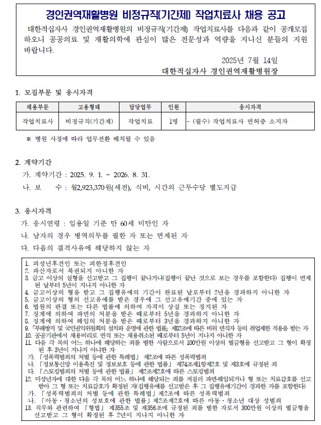 작1 2