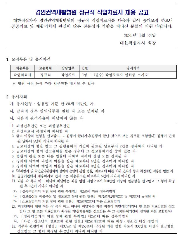 작업1