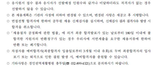 작업4