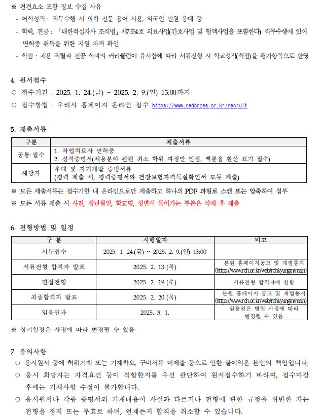 작업3