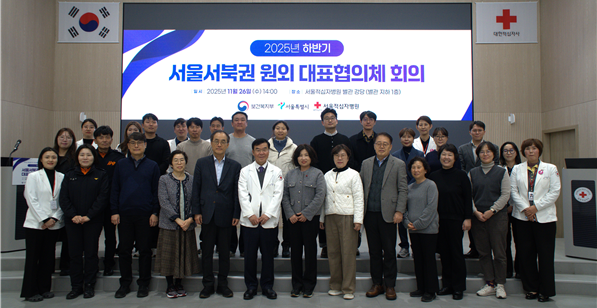 원외대표하반기