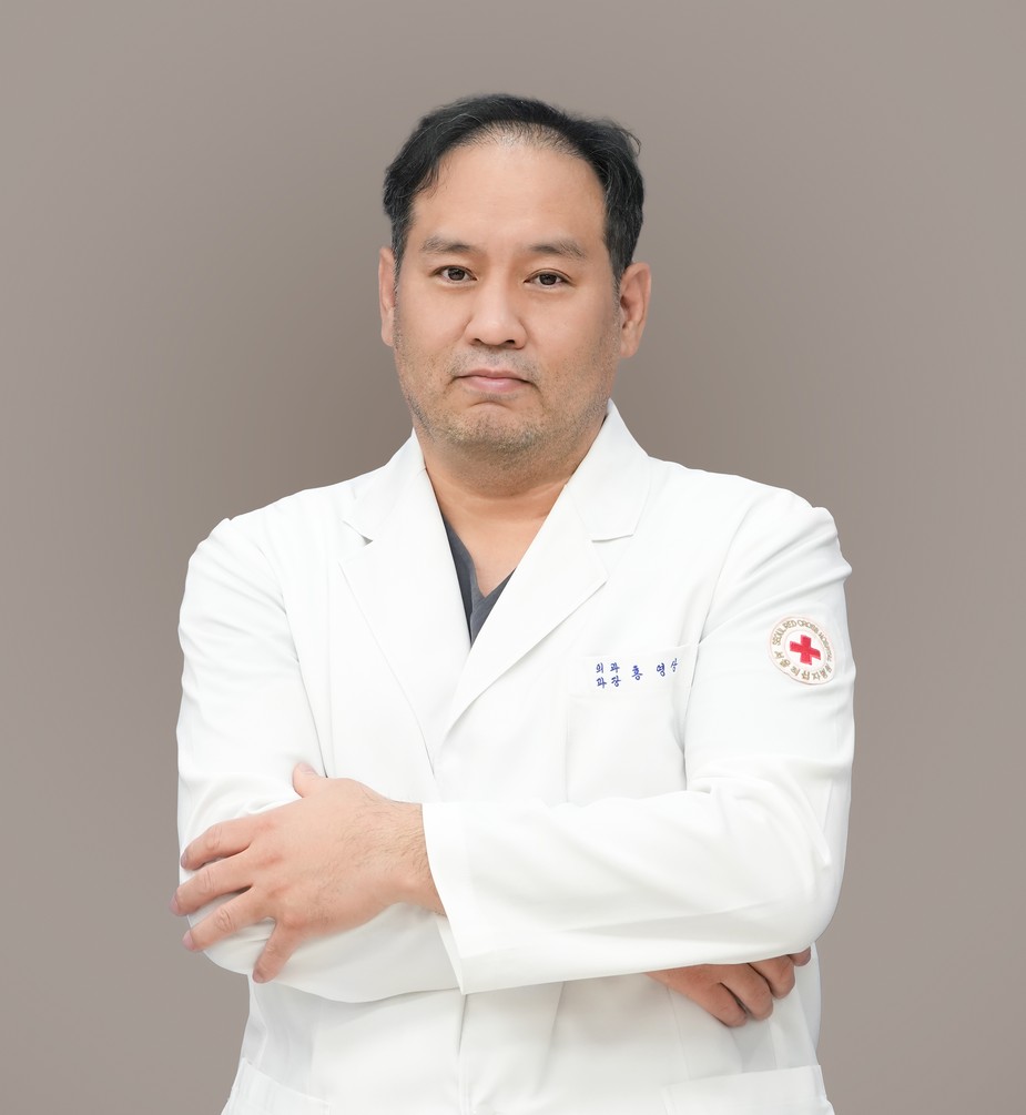 외과 홍영상 의사 사진