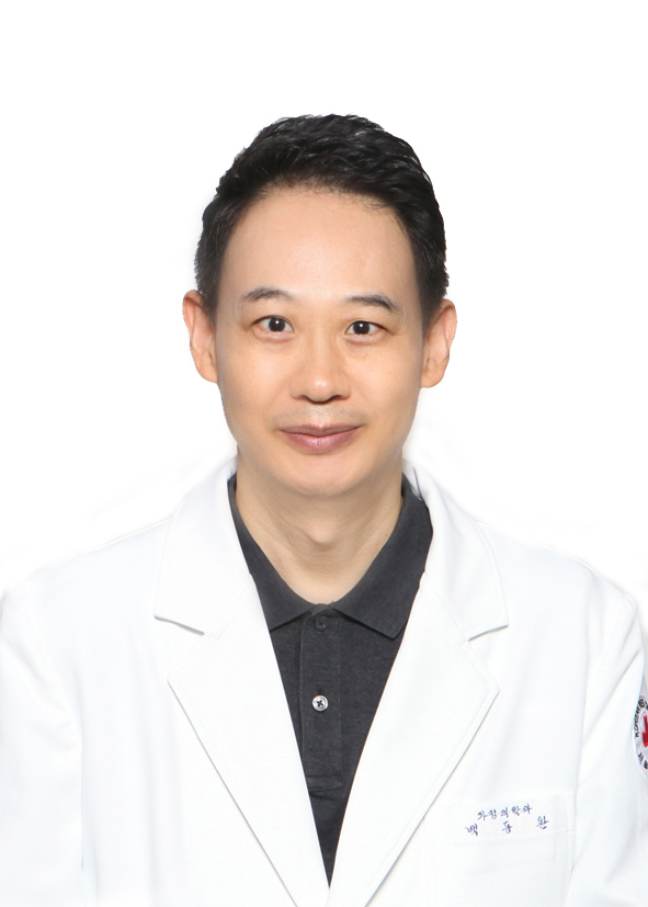 가정의학과백동환