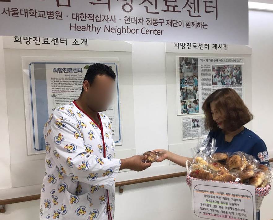 2017 9월 사랑의 빵나눔