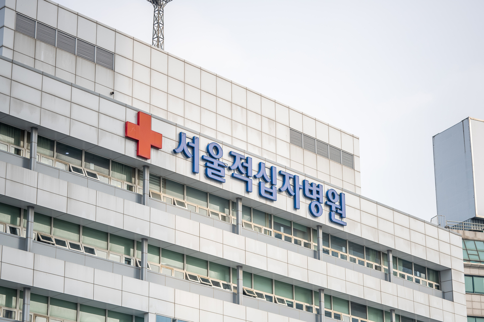서울적십자병원 본관 사진