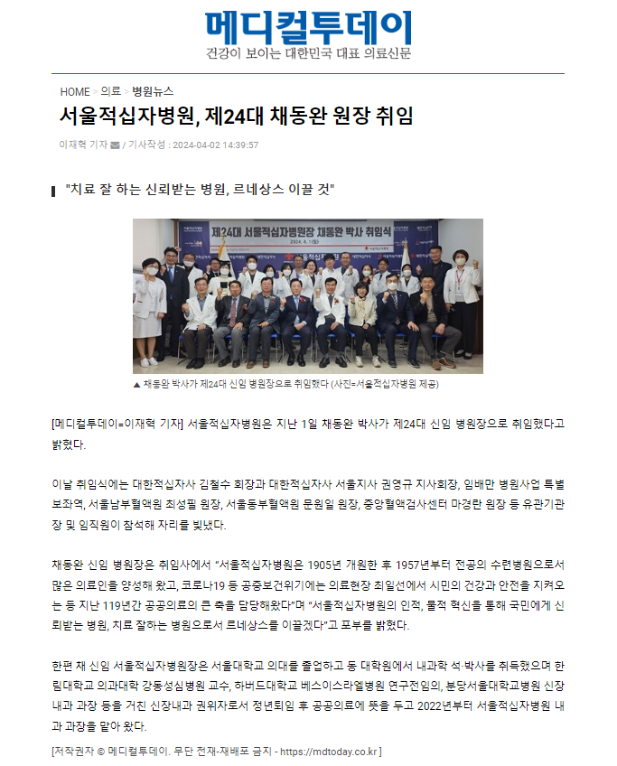 기사22