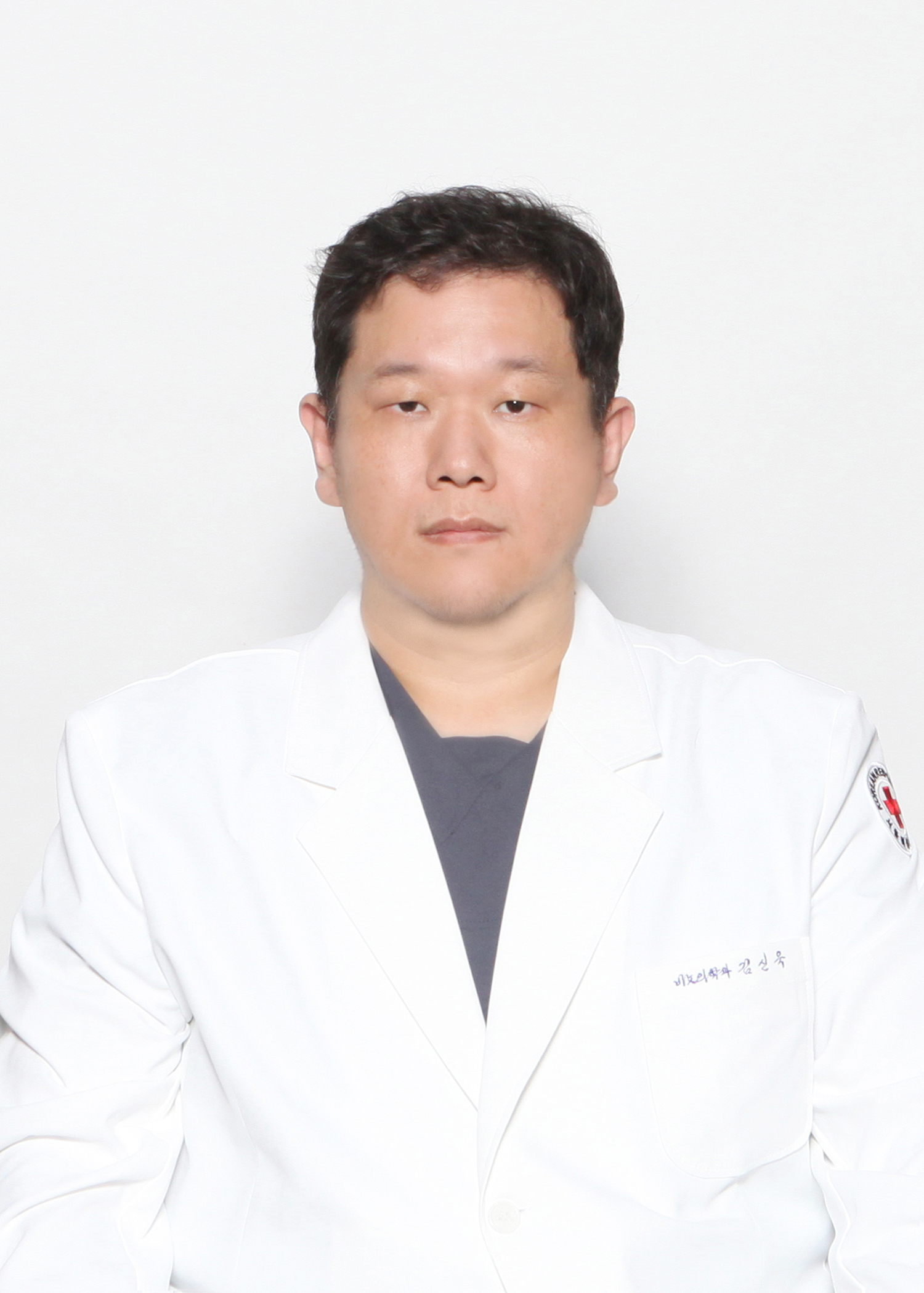 비뇨의학과김신욱