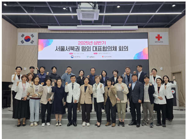 단체사진