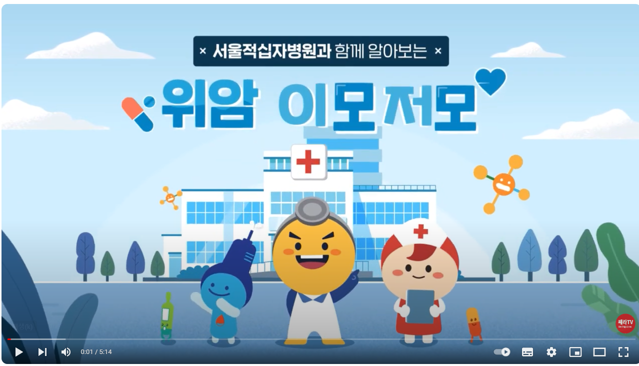 캡처1