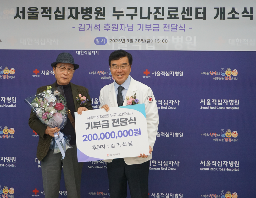 김거석님