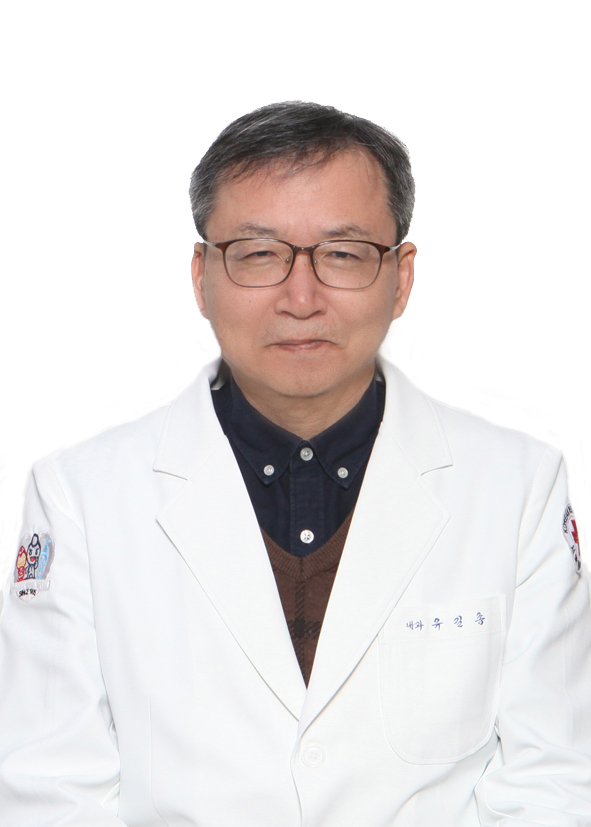 소화기내과 유길종 의사 사진