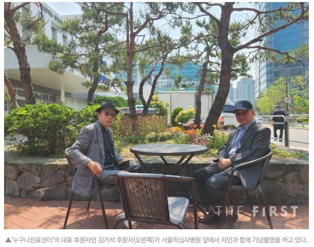 김거석님