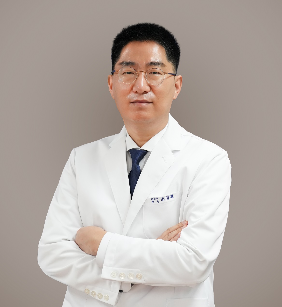 병원장