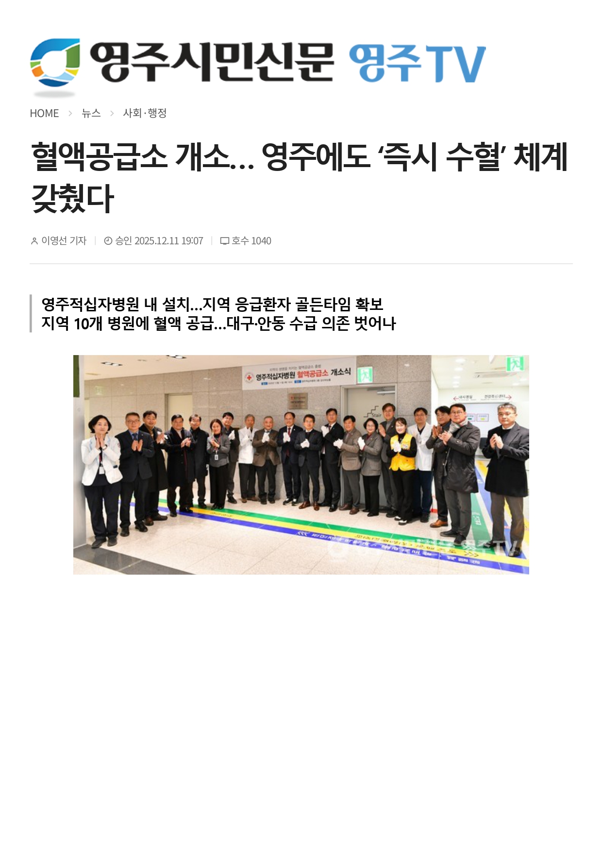 인쇄하기page 0001