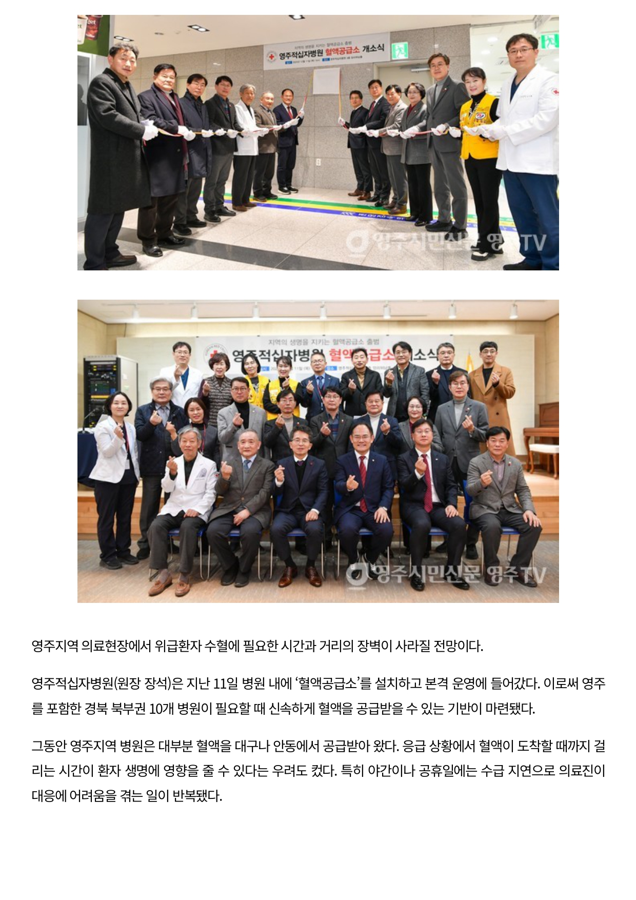 인쇄하기page 0002